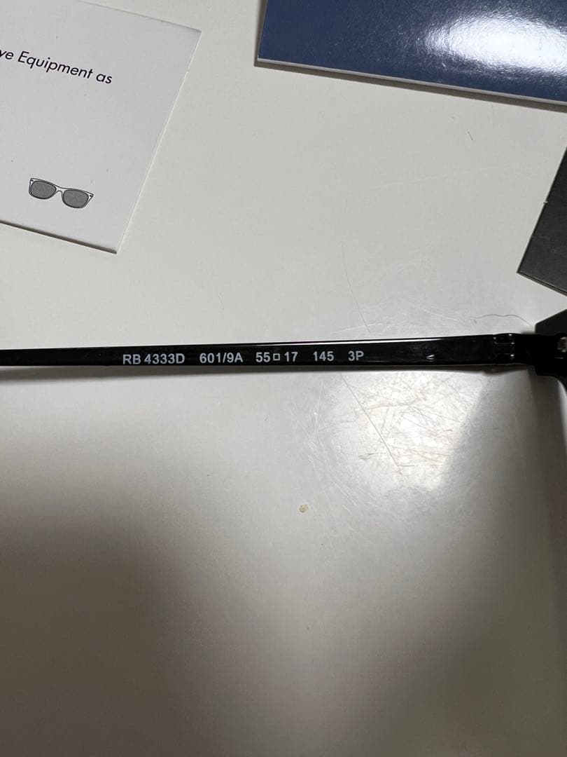 Ray-Ban RB4333D サングラス