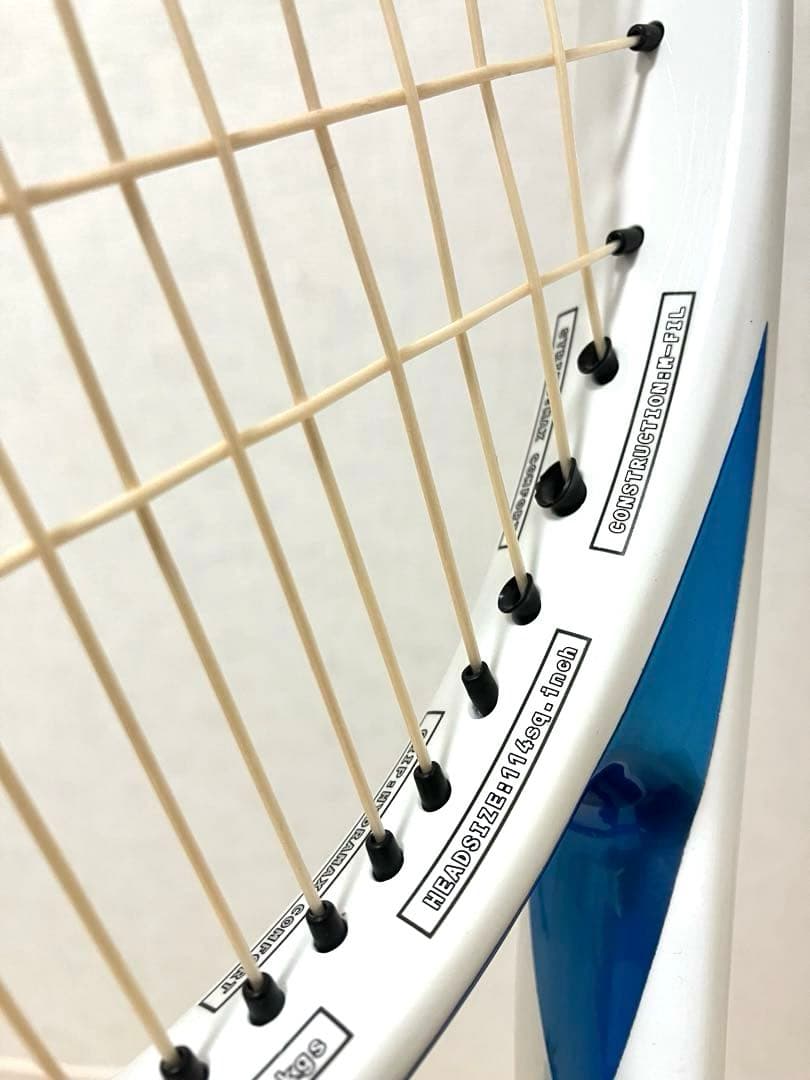 ダンロップ　DUNLOP 硬式テニスラケット デカラケ　初心者オススメ　新品