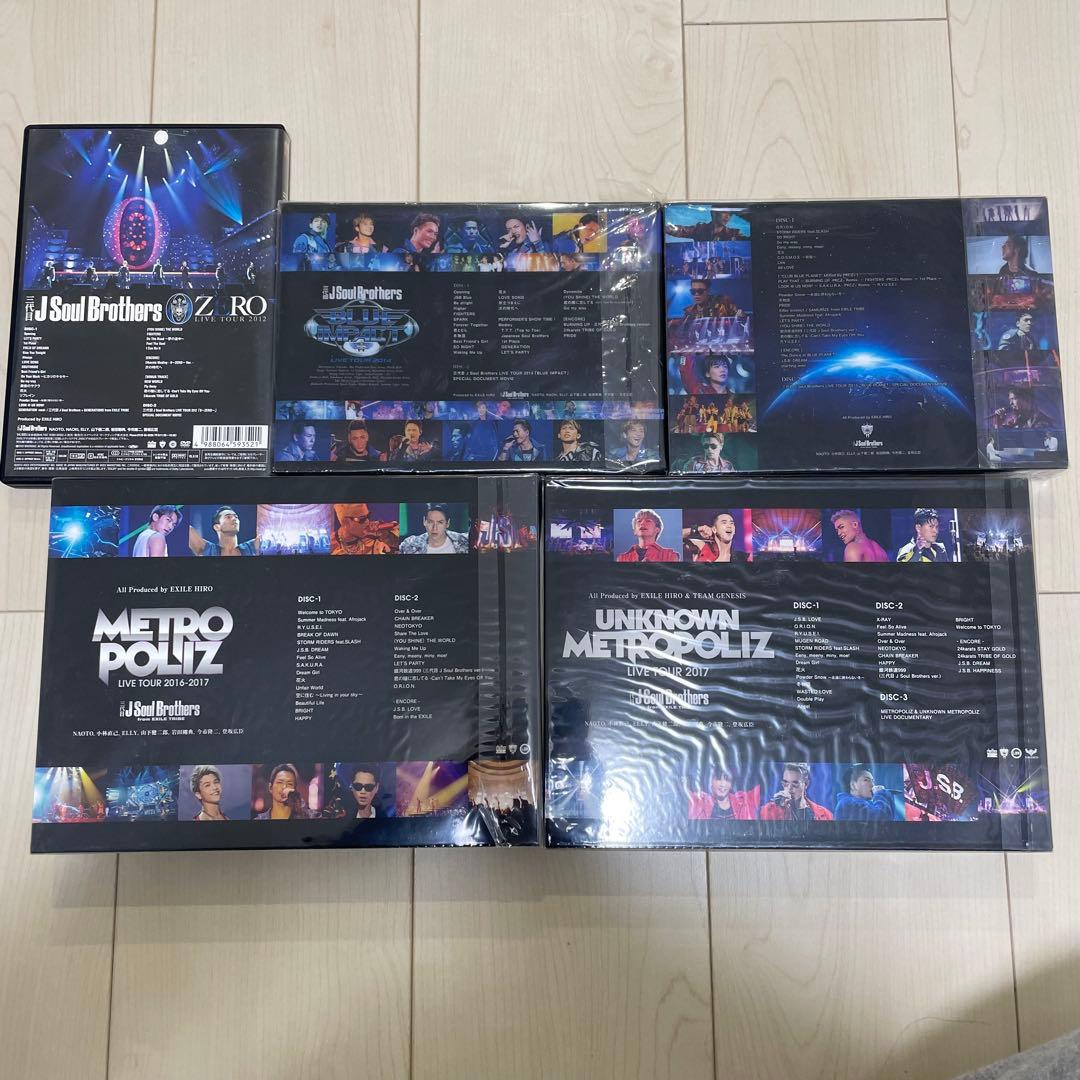 三代目 J Soul Brothers LIVE DVD Blu-ray セット
