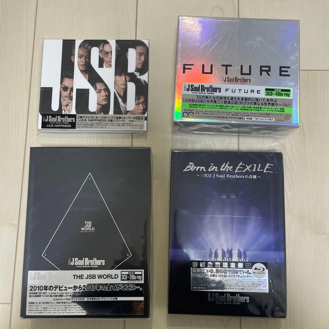 三代目 J Soul Brothers LIVE DVD Blu-ray セット