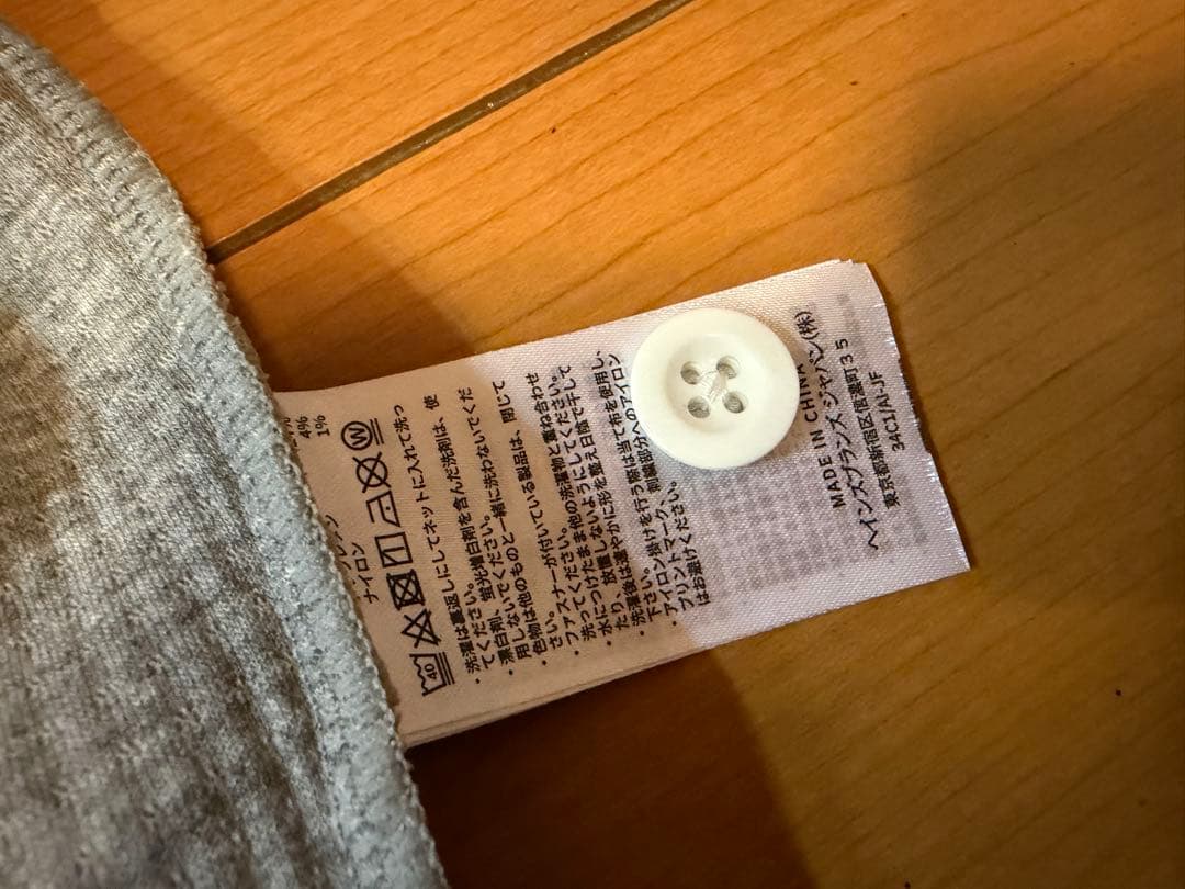Champion ビームスゴルフ　スウェットパンツ グレー