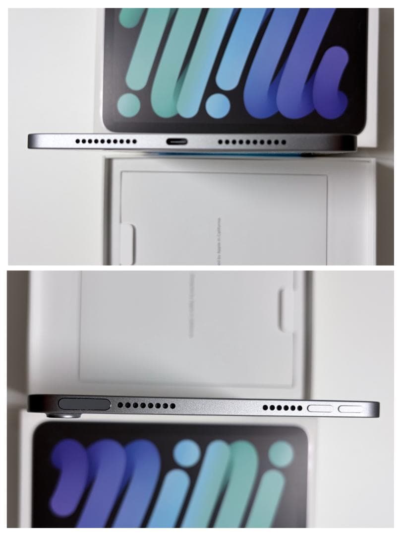 iPad mini 第7世代 MXN63J/A 128GB スペースグレー
