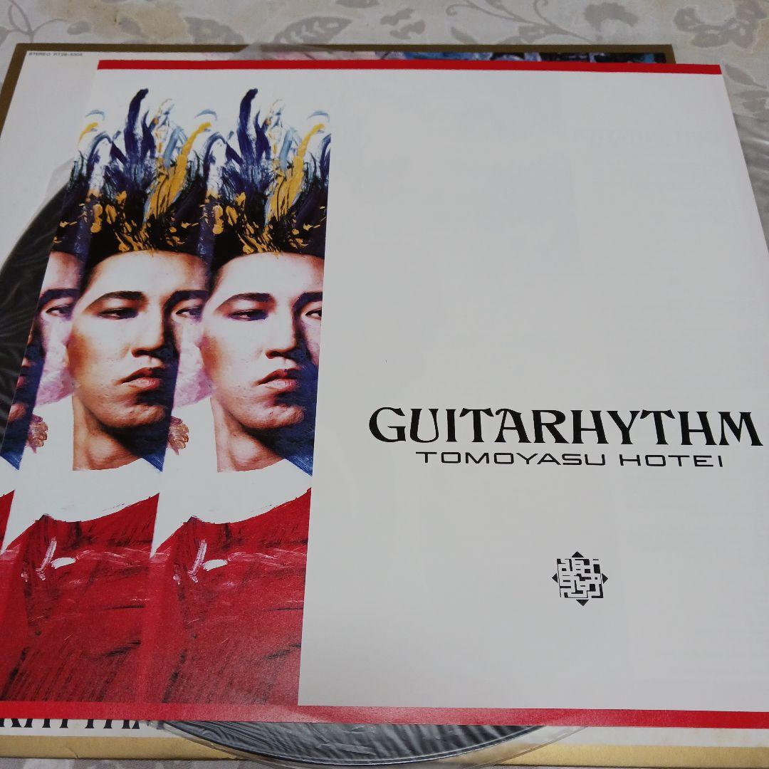 TOMOYASU HOTEI GUITARHYTHM 見本品