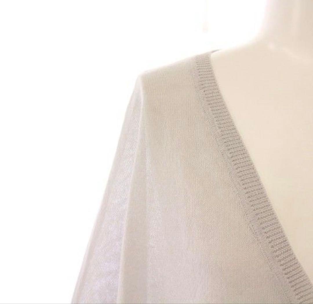 極美品　ソージュ SOEJU シアーコクーン Vネックニットカーディガン グレー