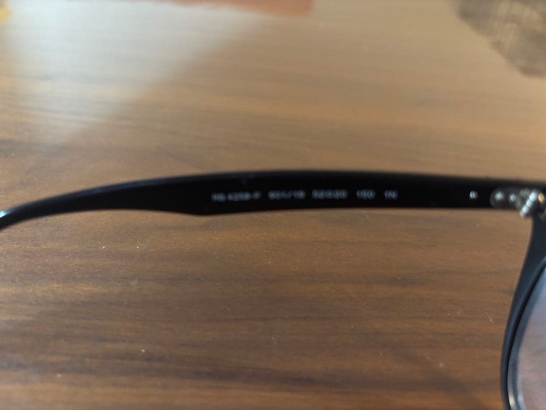 Ray-Ban（レイバン）ORB4258Fクリア グラディエント ライトブルー