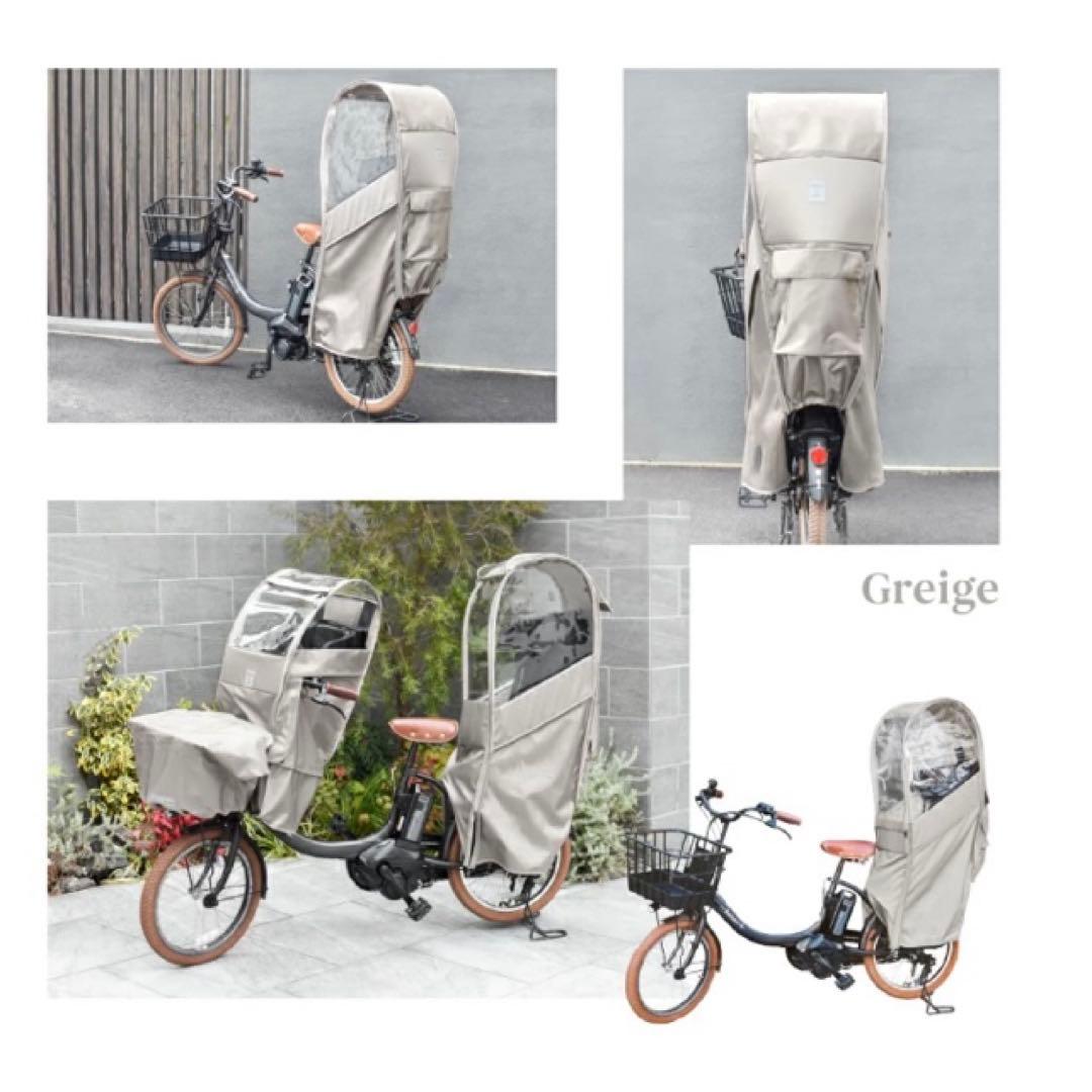 【新品】Sorayu チャイルドシート用カバー 後部座席専用 -2024年新作-