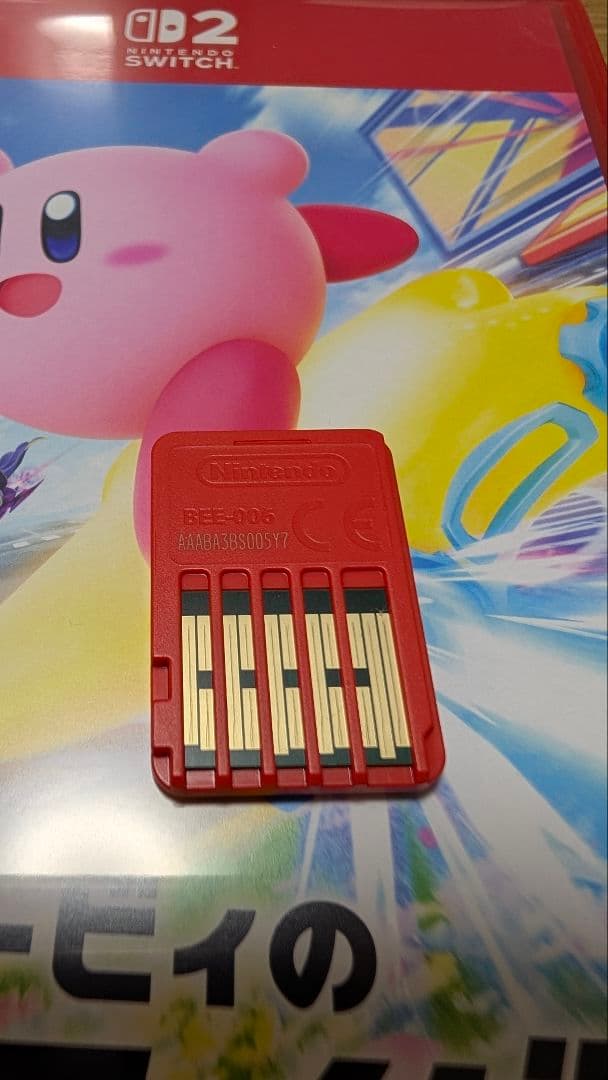 中古美品 Switch2 カービィのエアライダー スイッチ2