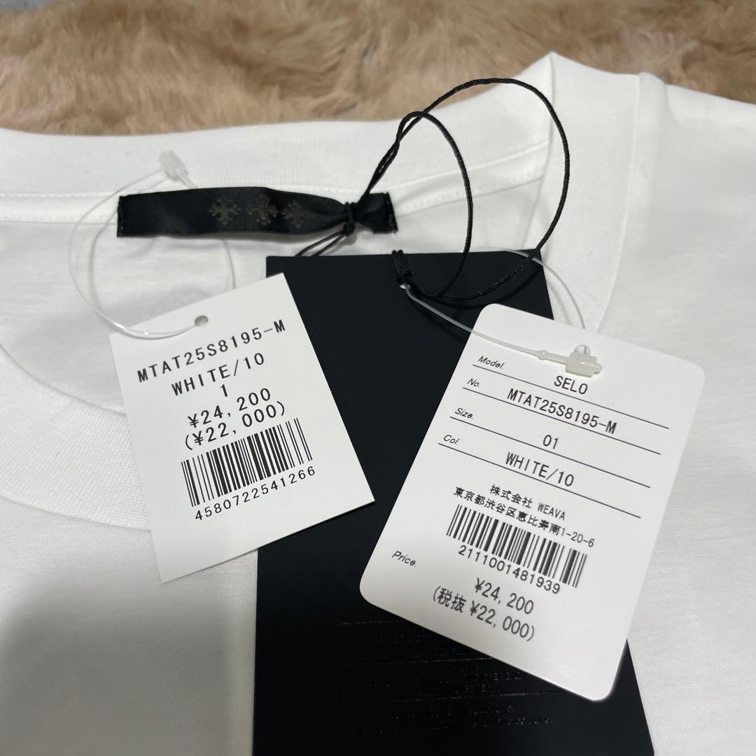 TATRAS SELO WHITE Tシャツ MTAT25S8195-M