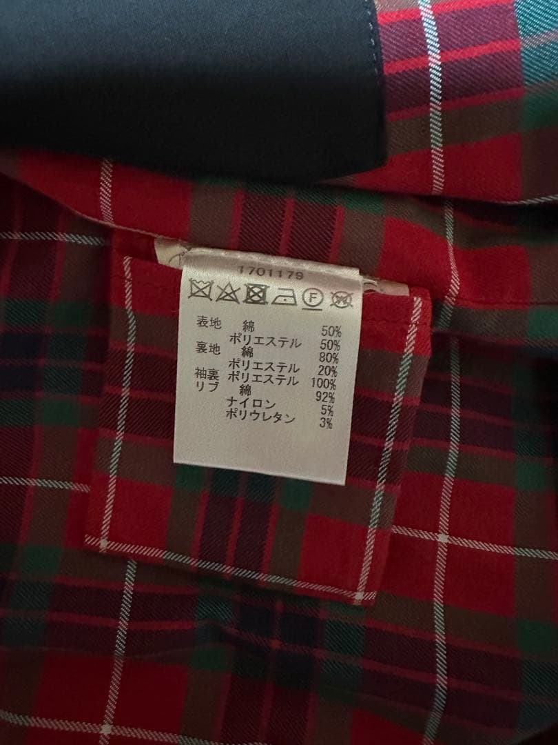 BARACUTA ジャケット36 /バラクータG9 【超美品/試着のみ】