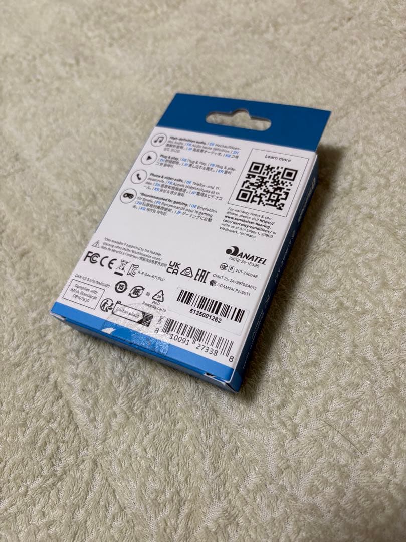 Sennheiser BTD 700 Bluetooth USBアダプター