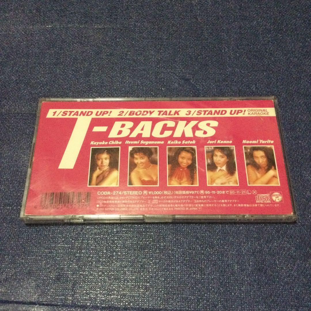 T-BACKS ティーバックス　.stand up 8センチ8cmシングルCD