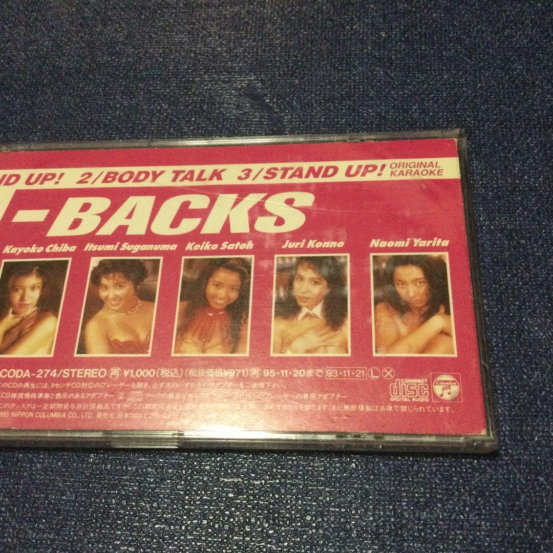 T-BACKS ティーバックス　.stand up 8センチ8cmシングルCD