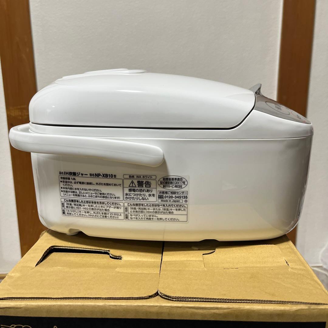 Zojirushi NP-XB10-WA IH炊飯器 10L