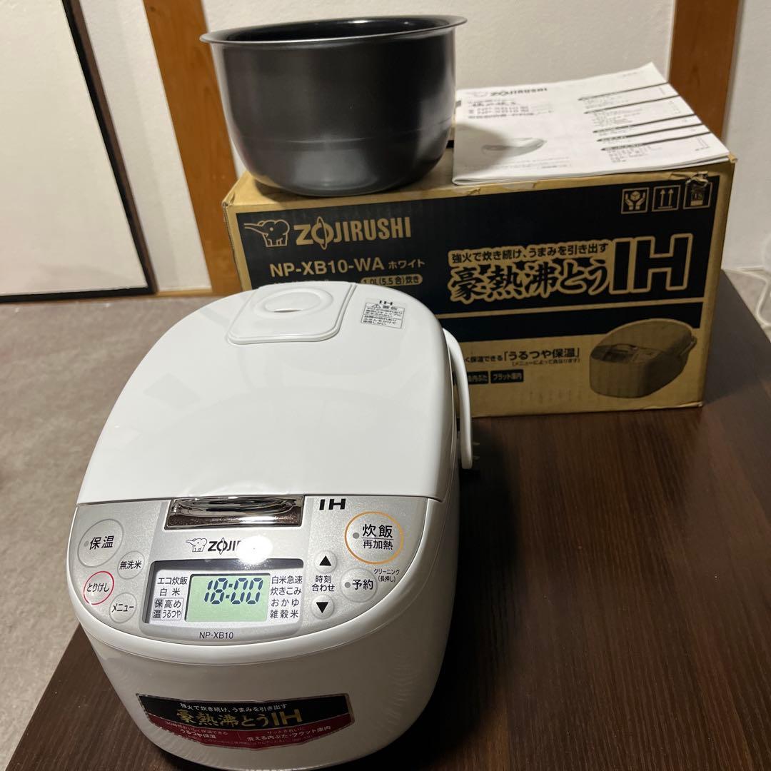 Zojirushi NP-XB10-WA IH炊飯器 10L