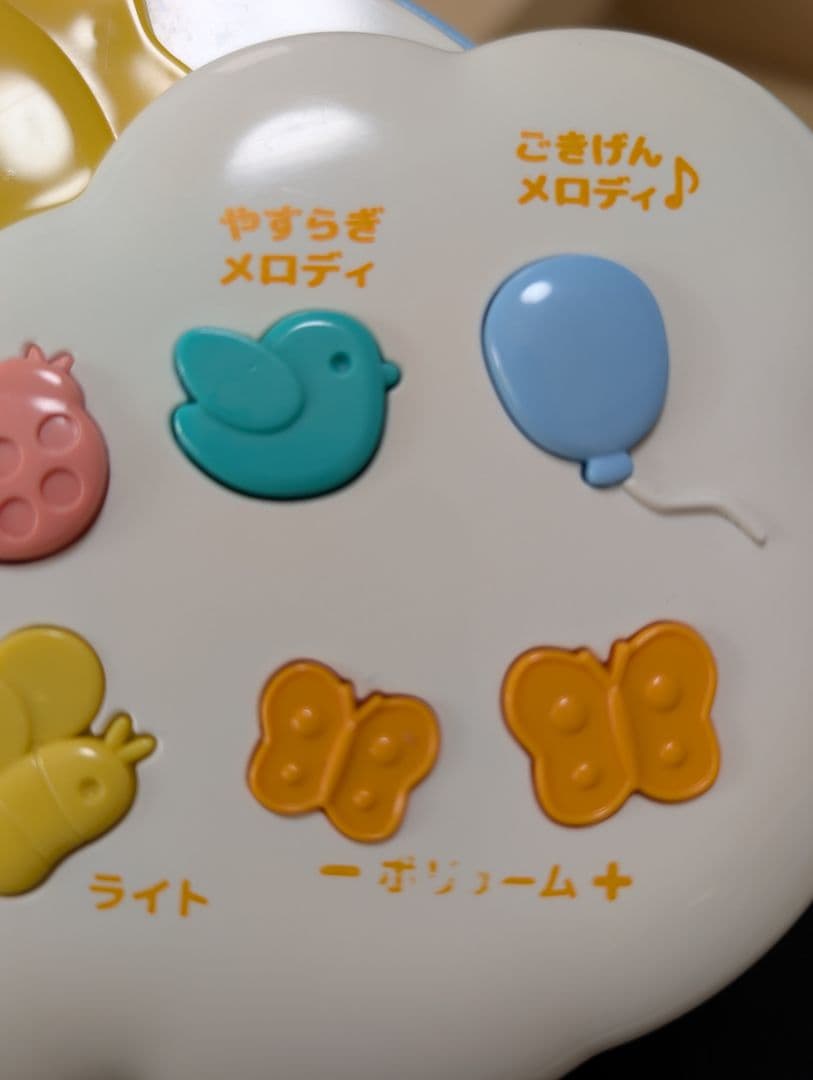 くまのプーさん　ジムメリー