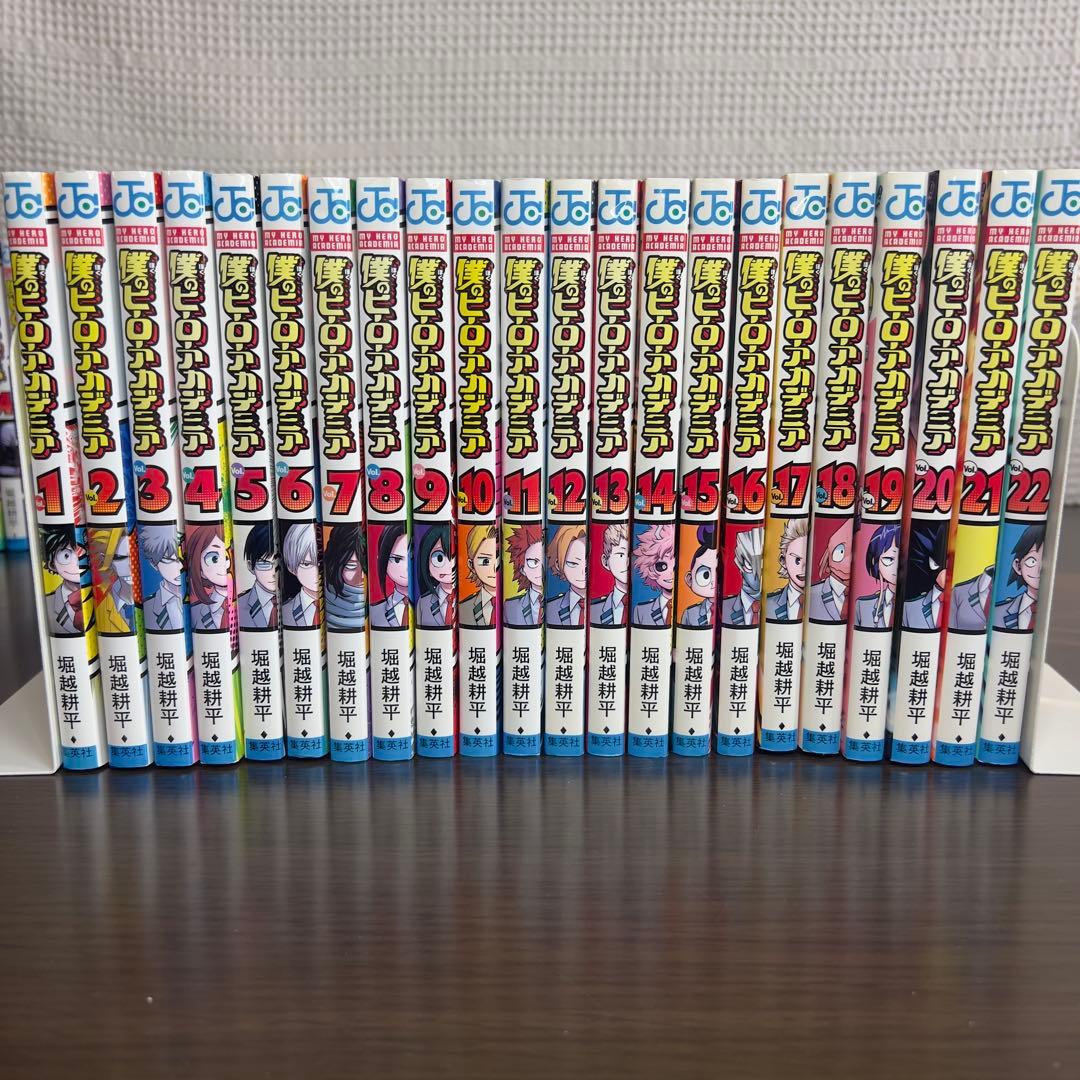 僕のヒーローアカデミア全42巻＋非売品カード付★即発送