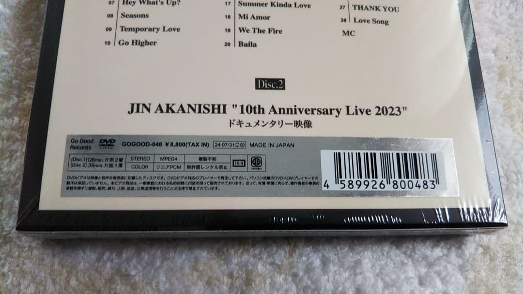 赤西仁 10周年記念ライブ Live2023 特別仕様限定盤 送料込み 匿名配送