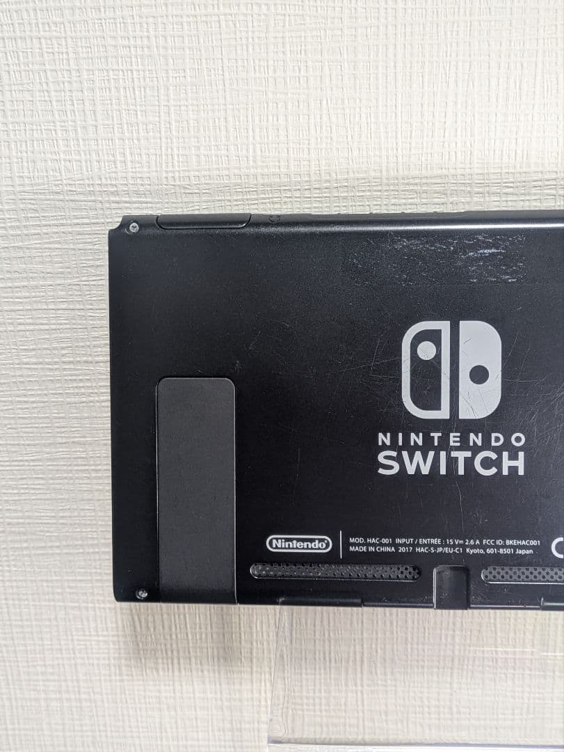 【極美品】Nintendo Switch 本体 液晶のみ
