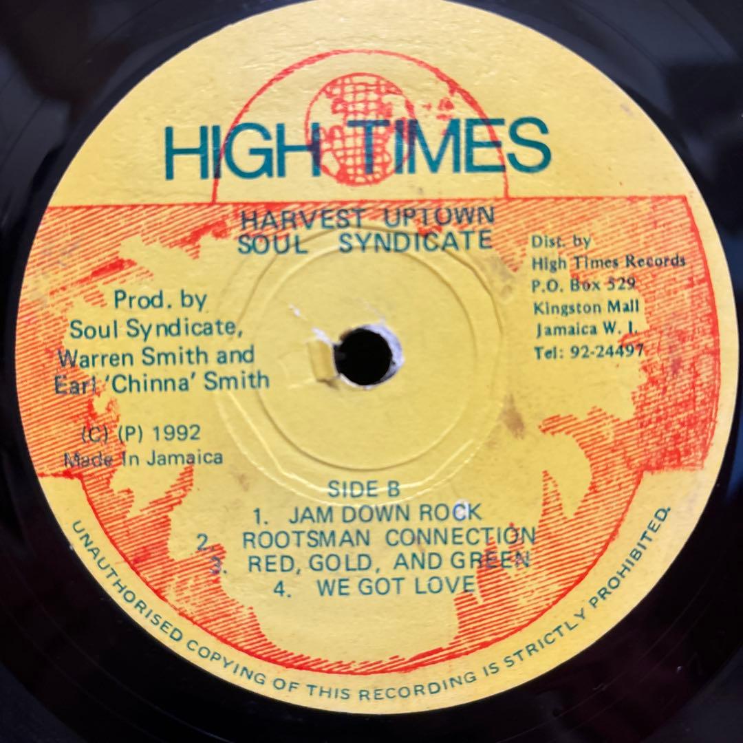 Soul Syndicate Harvest Uptown レコード