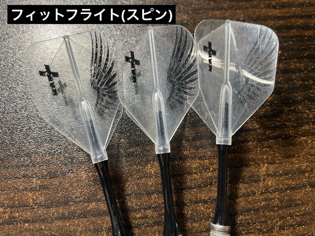 【タングステン90%】JOKER Dエクストリーム フューリー