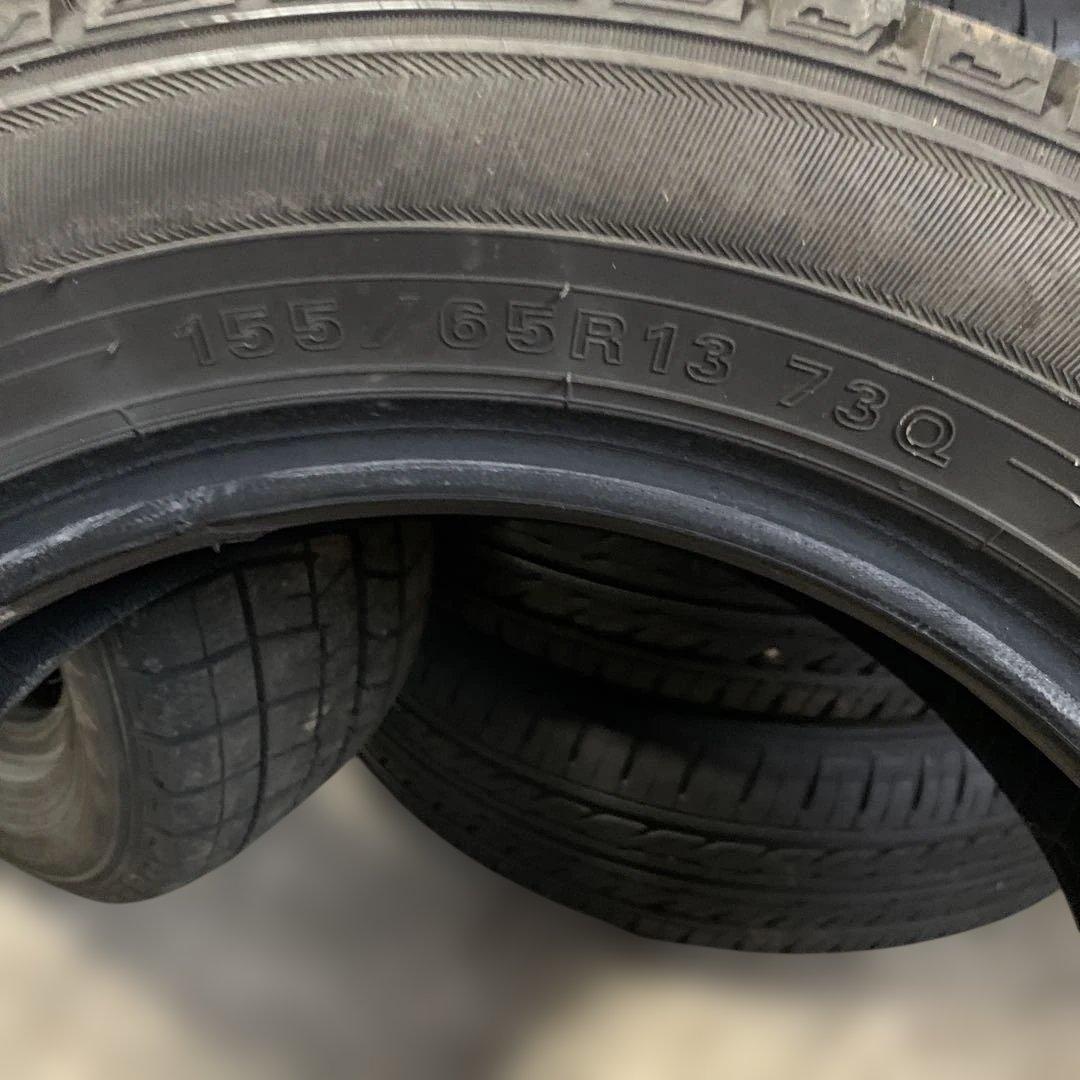 スタッドレス ダンロップ WM03 155/65R13 （青875）