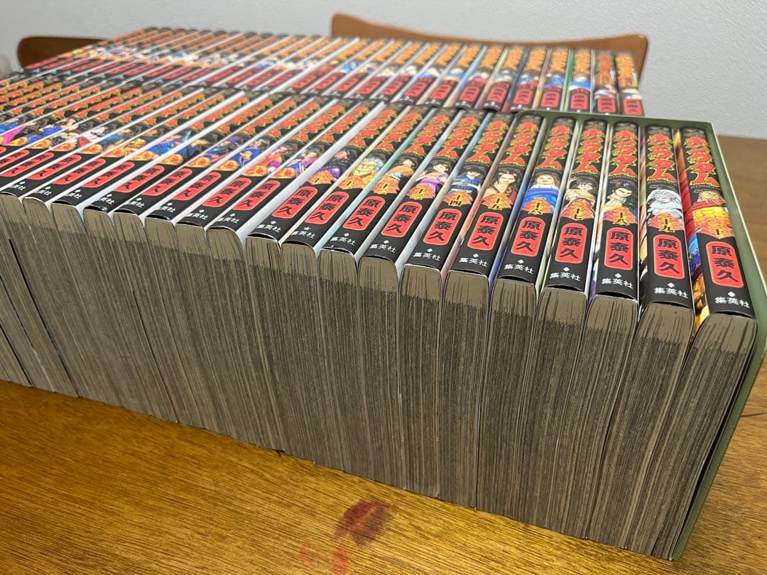キングダム1〜56巻➕公式ガイドブック２冊
