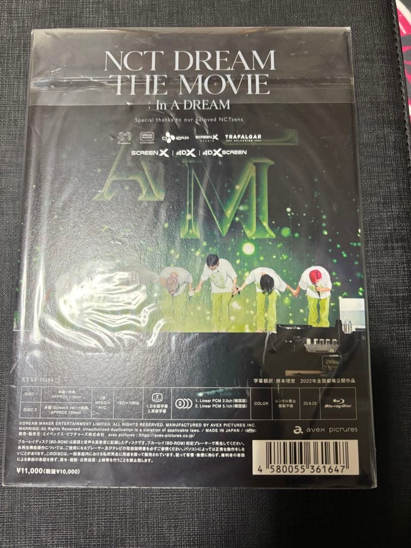 K-POP・アジア NCT DREAM THE MOVIE: In A DREAM