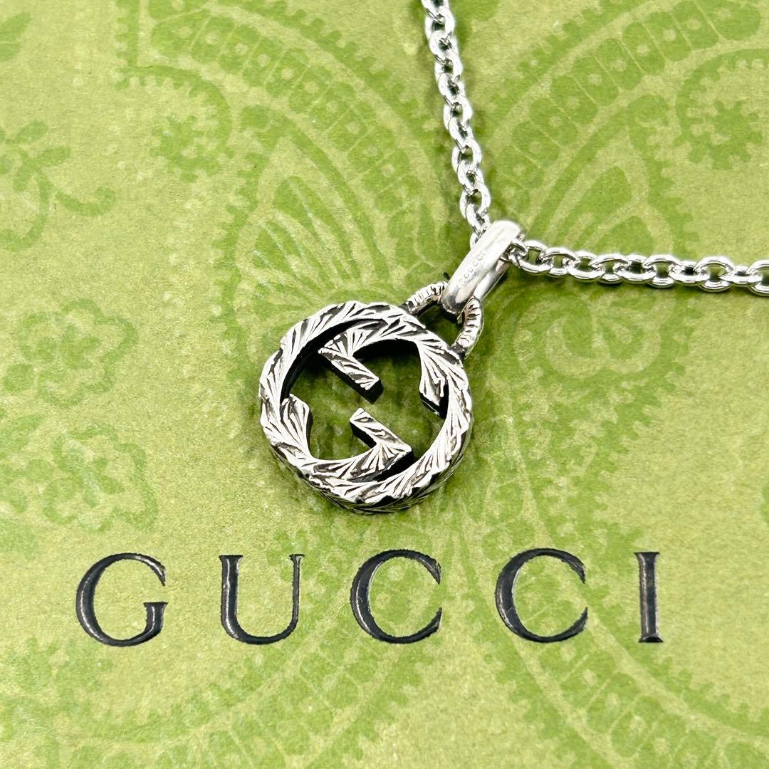 美品✨　グッチ　ネックレス　アラベスク　インターロッキング　GG Ag 925