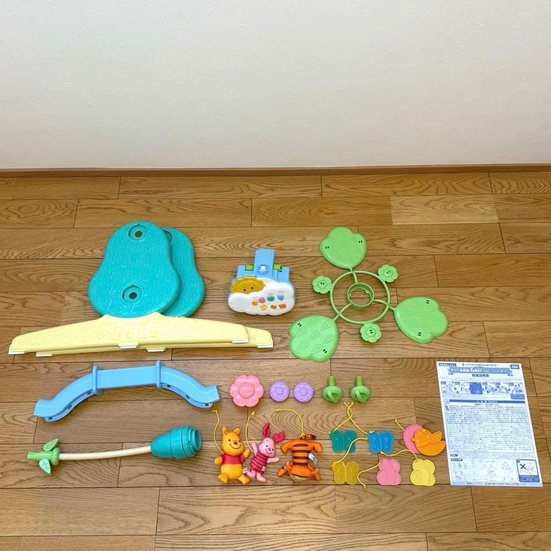 プーメリー　美品
