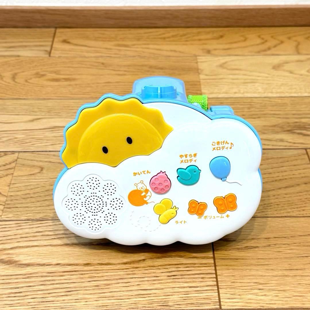 プーメリー　美品