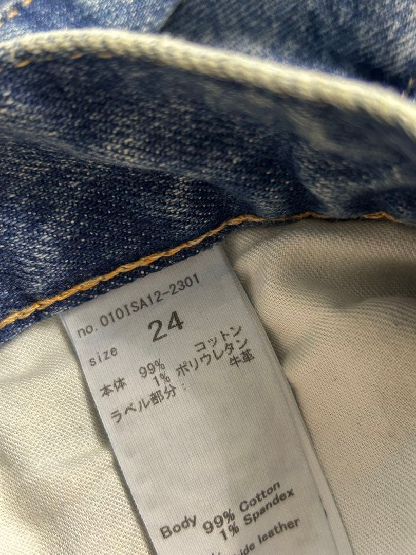 moussy MVSフレア 24inch