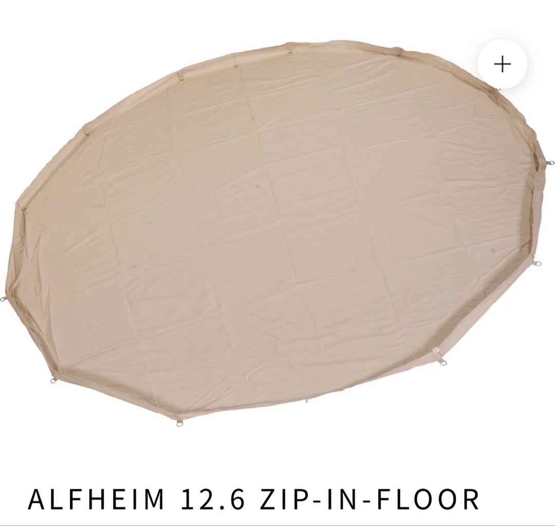 Nordisk Alfheim 12.6 ジップインフロア　ノルディスク