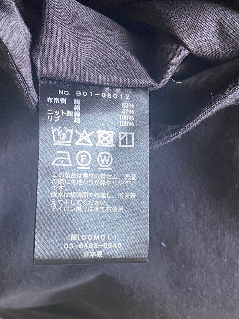 COMOLI 25SS リバーシブルトラックジャケット サイズ2