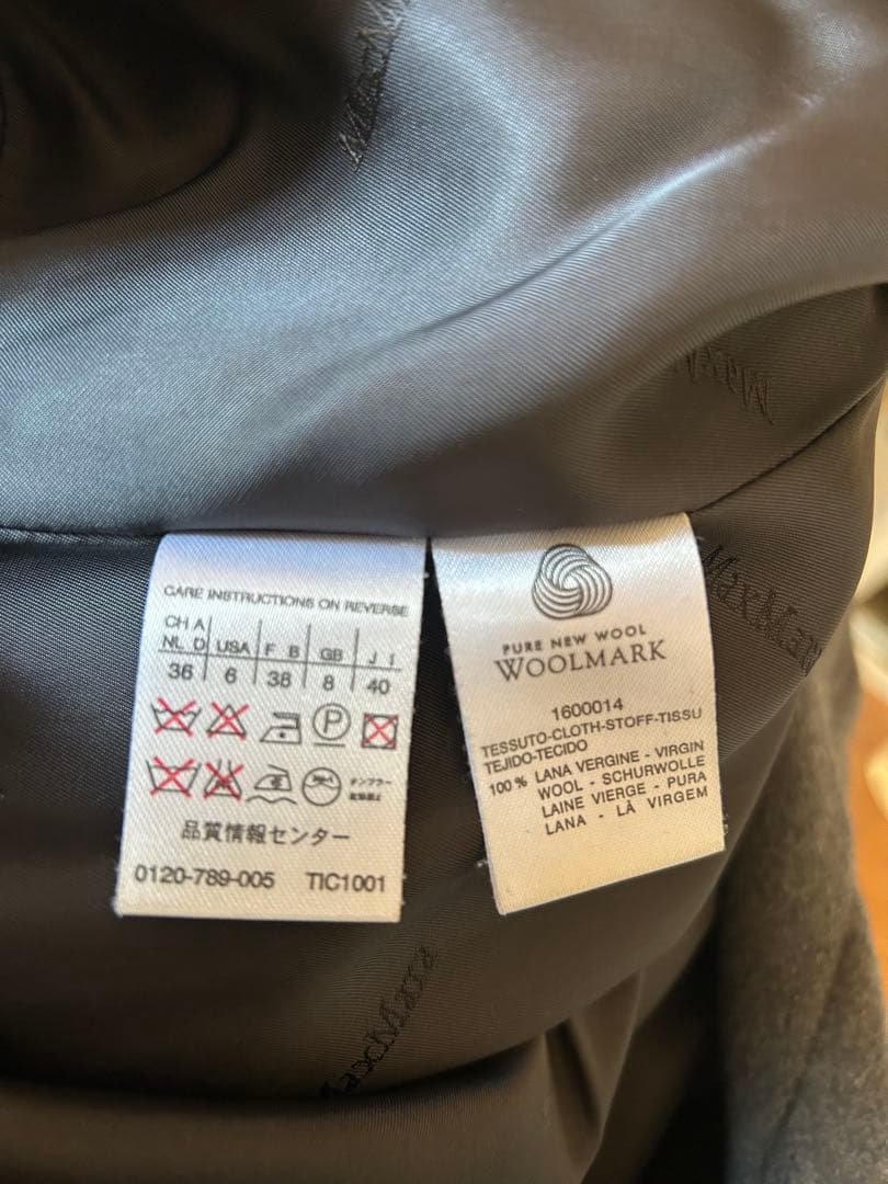 Max Mara ダークグレー ロングコート　訳あり品