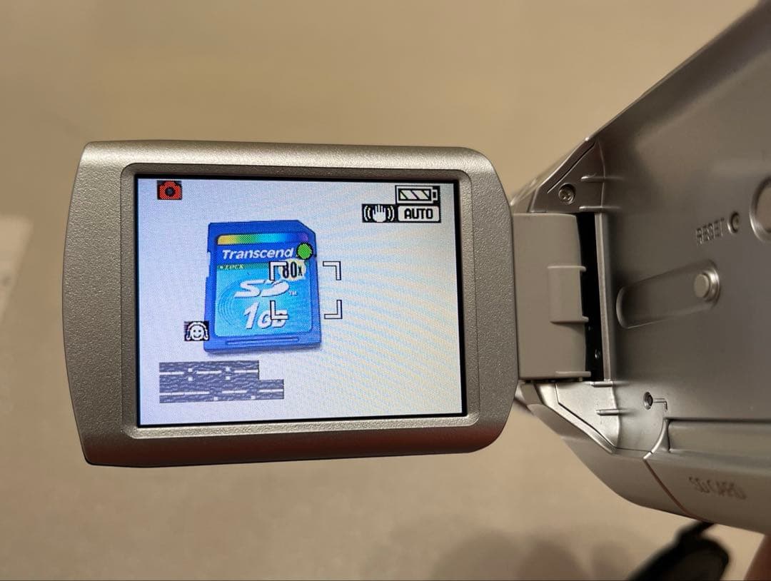 Panasonic NV-GS250デジタルビデオカメラ シルバー