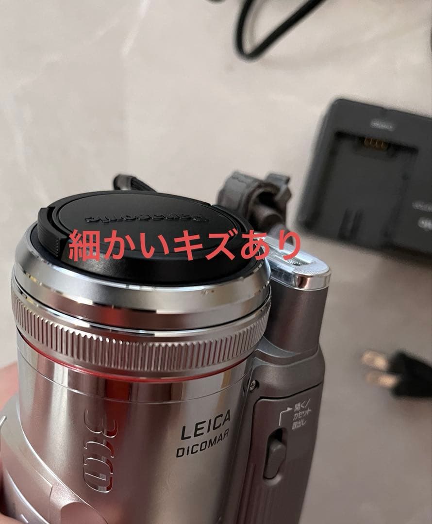 Panasonic NV-GS250デジタルビデオカメラ シルバー