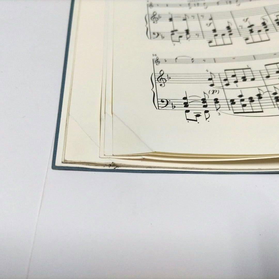 Beethoven: Sonate für Klavier und Violin
