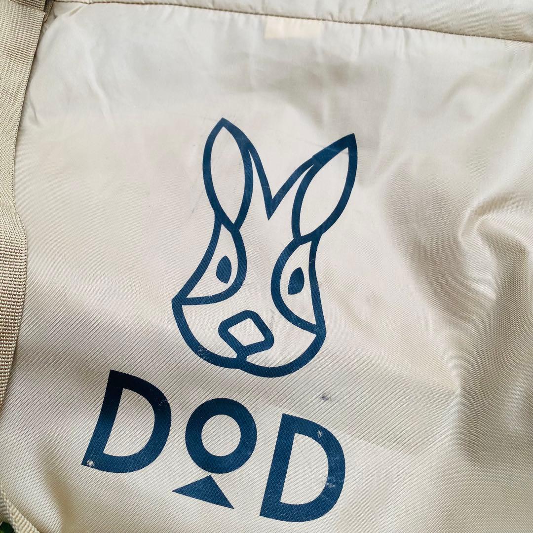 DOD カマボコテント3M カラー: タン
