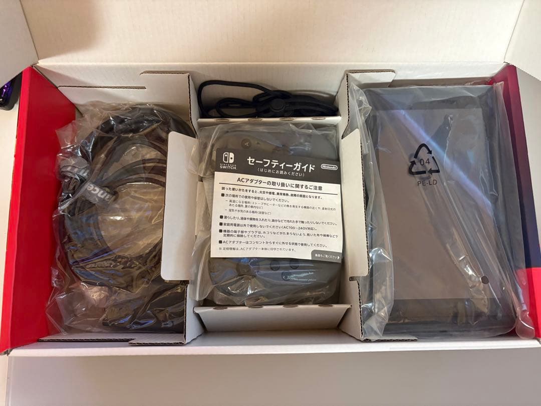 NintendoSwitch / 任天堂スイッチ グレー