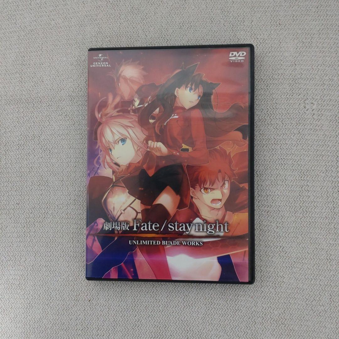 Fate/stay night DVDセット 全8巻