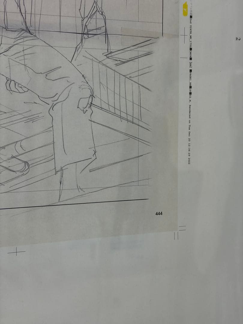 大友克洋全集 AKIRAセル画展「鉄雄」 希少