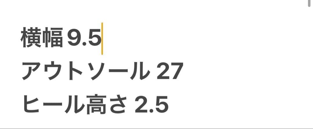 未使用級✨　REDWING　アイアンレンジャー　レザーブーツ　3365