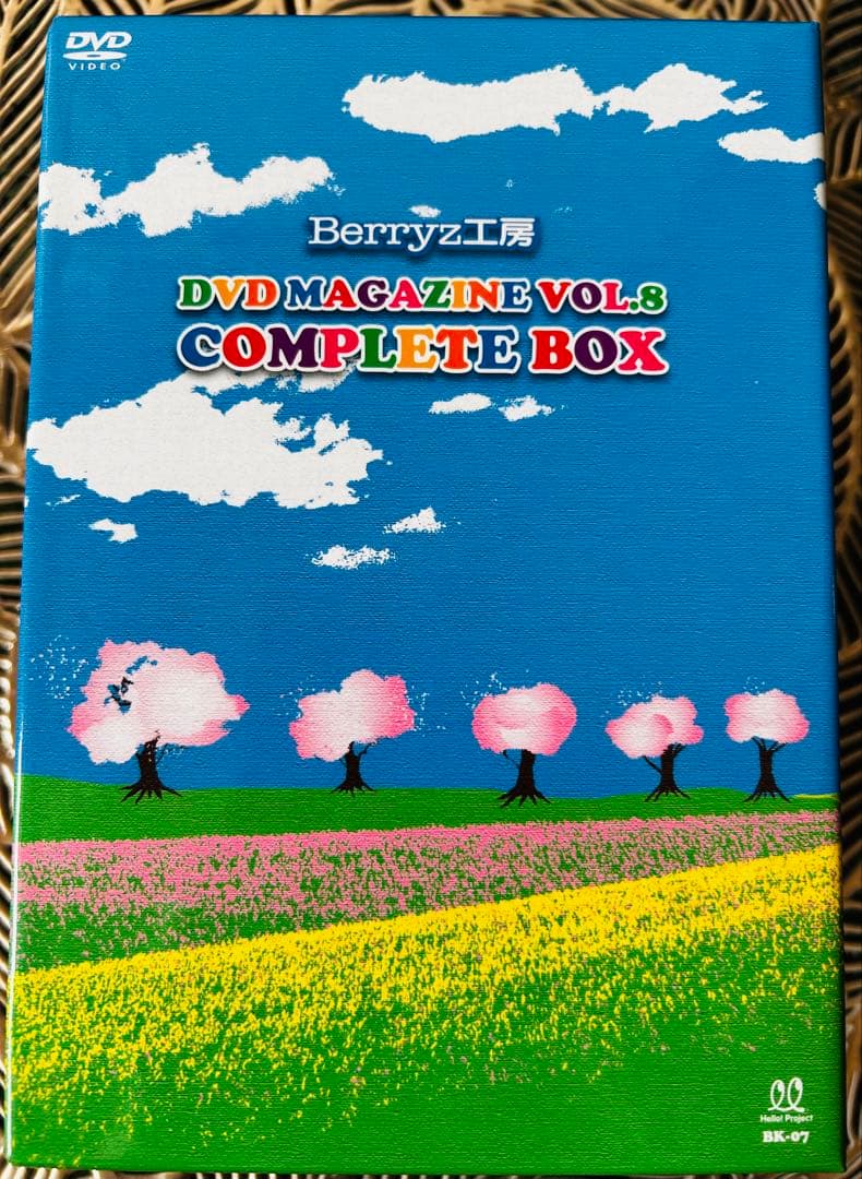 貴重美品⭐︎Berryz工房 DVDマガジンVOL.8 COMPLETE BOX