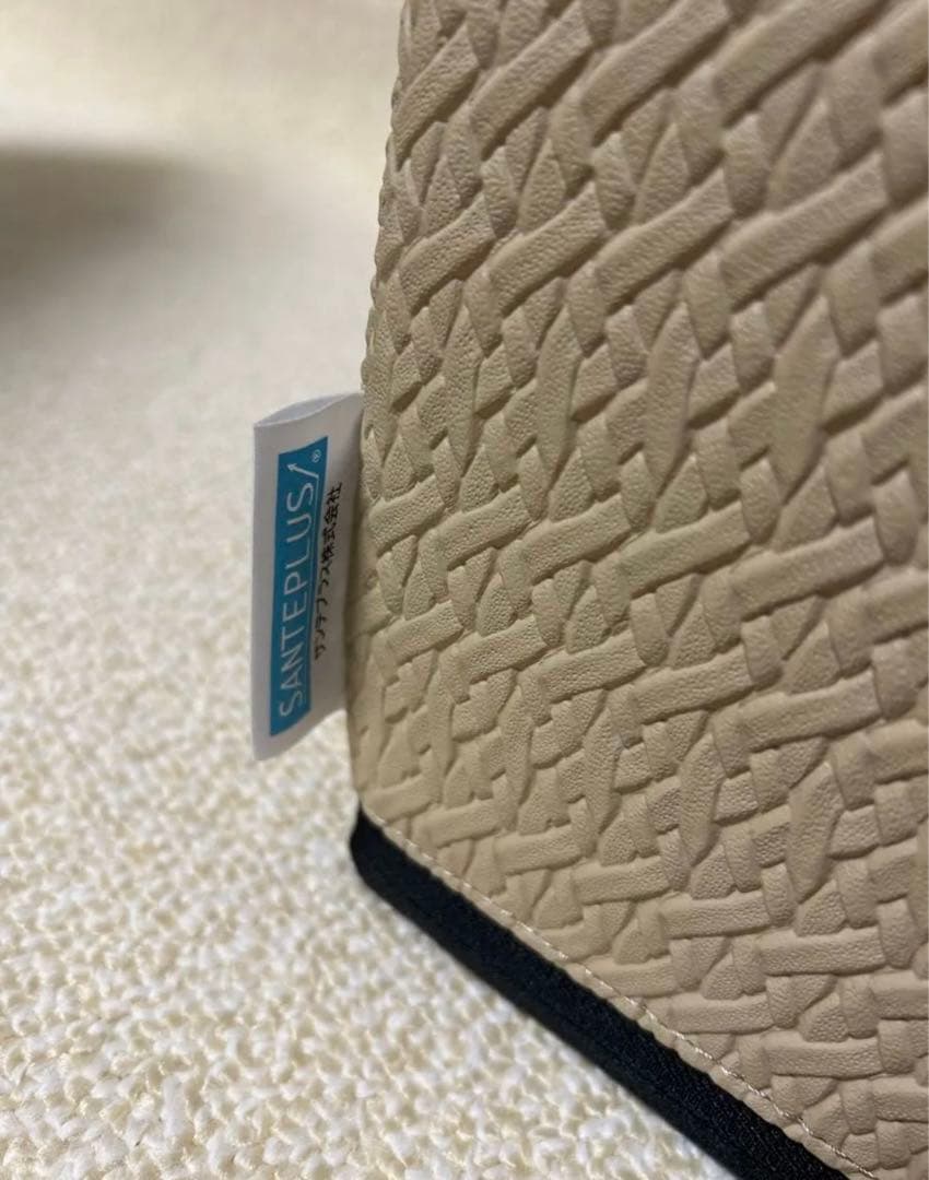 【美品】フレックスクッション サンテプラス ベージュ