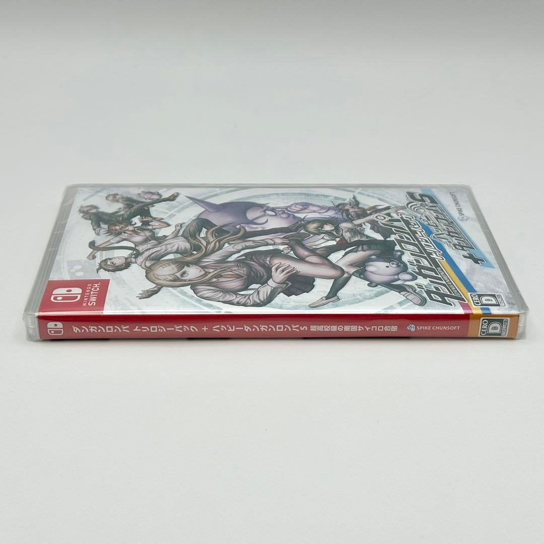 【新品】Switch ダンガンロンパ トリロジーパック ＋ ハッピーS