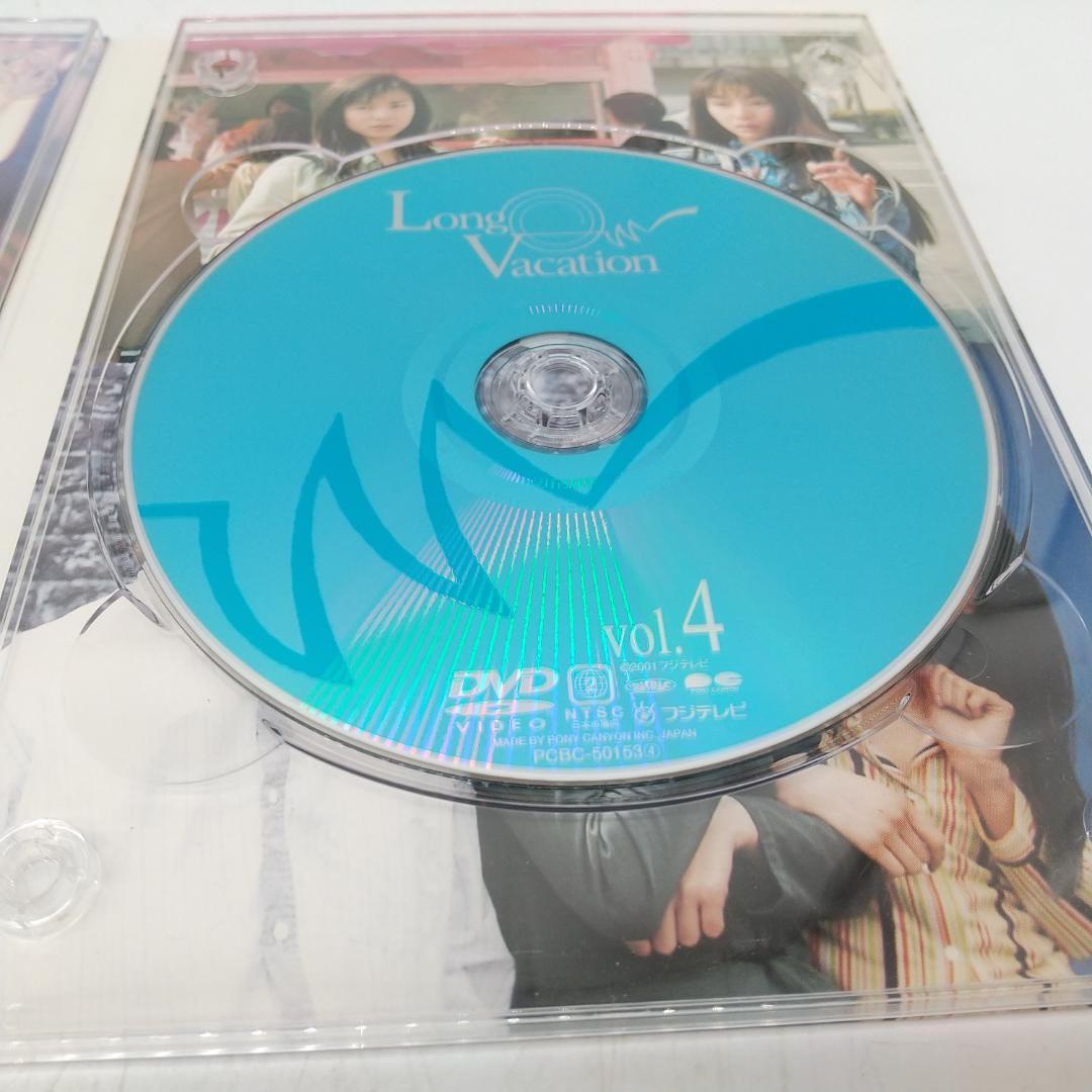 2917番 ロングバケーション DVD-BOX〈4枚組〉