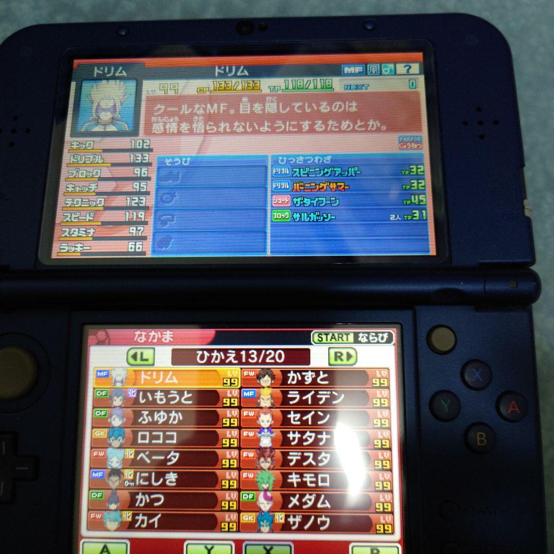 仲間305人 プレイ292h イナズマイレブンGO2 クロノ・ストーン ライメイ