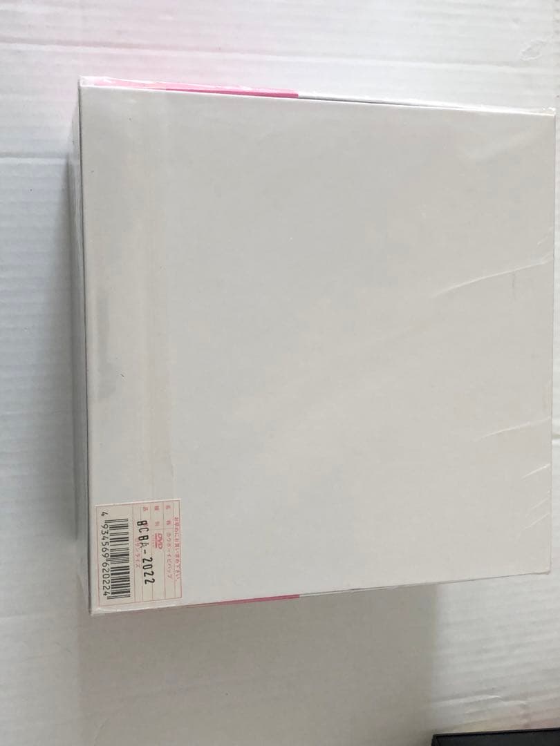 未開封！カウボーイビバップ 5.1ch DVD-BOX〈完全初回限定生産7枚組〉