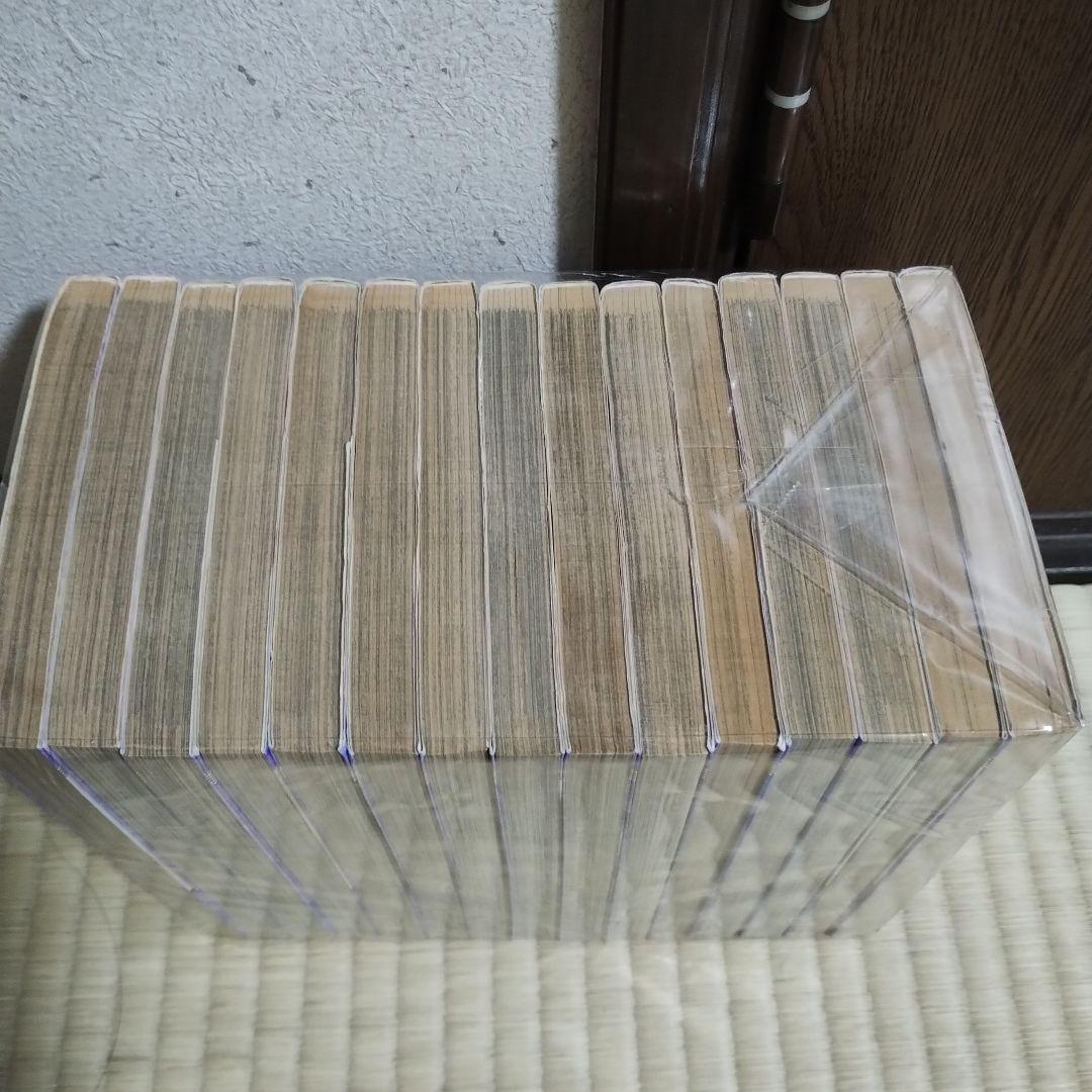 やまぴさん専用※アウターゾーン 1〜15巻　全巻