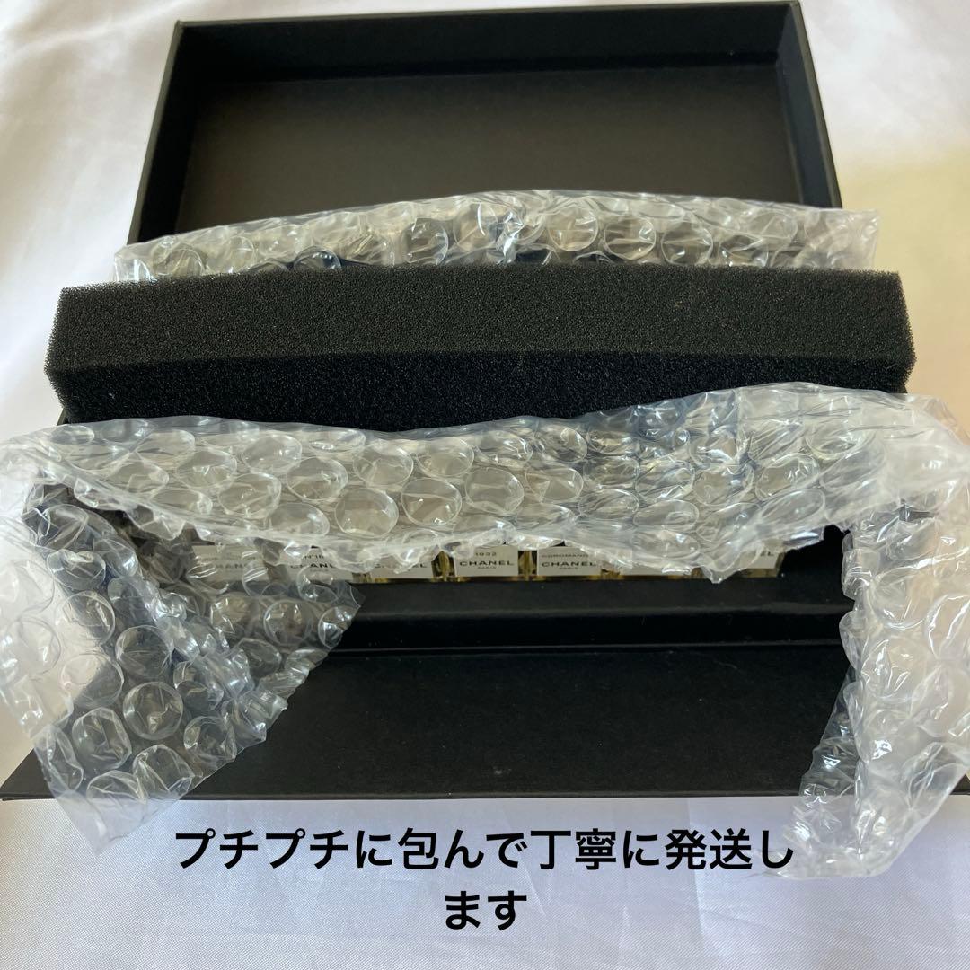 CHANEL香水ミニチュアボトル15本セット レゼクスクルジフ未使用コレクション